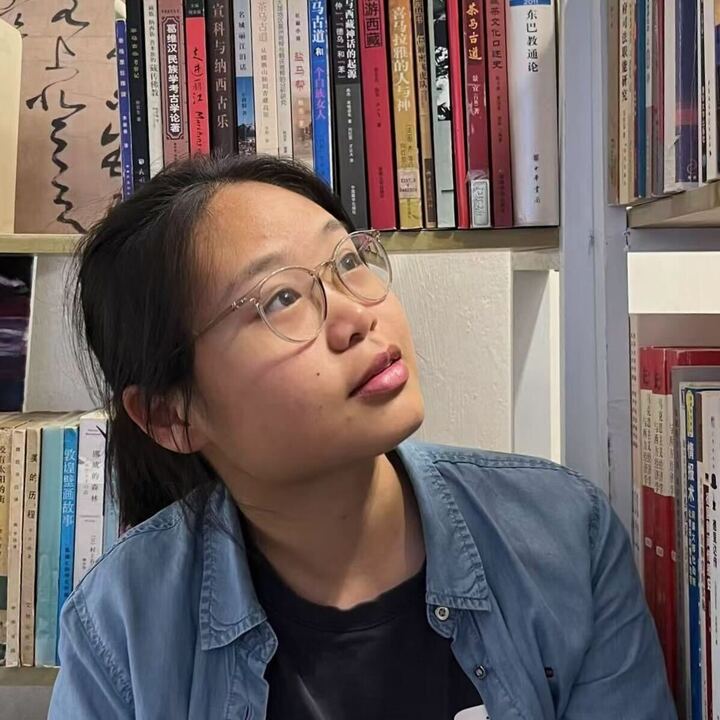 Chloe Gu
