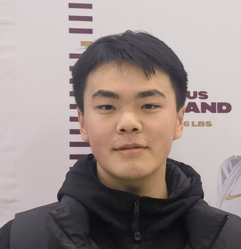 Xiao Wei